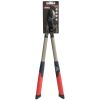 Гілкоріз посилений із редуктором Vitals Professional LS-720-01