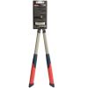 Гілкоріз посилений із редуктором Vitals Professional LS-720-01