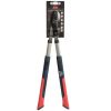 Гілкоріз телескопічний Vitals Professional LS-930-01T