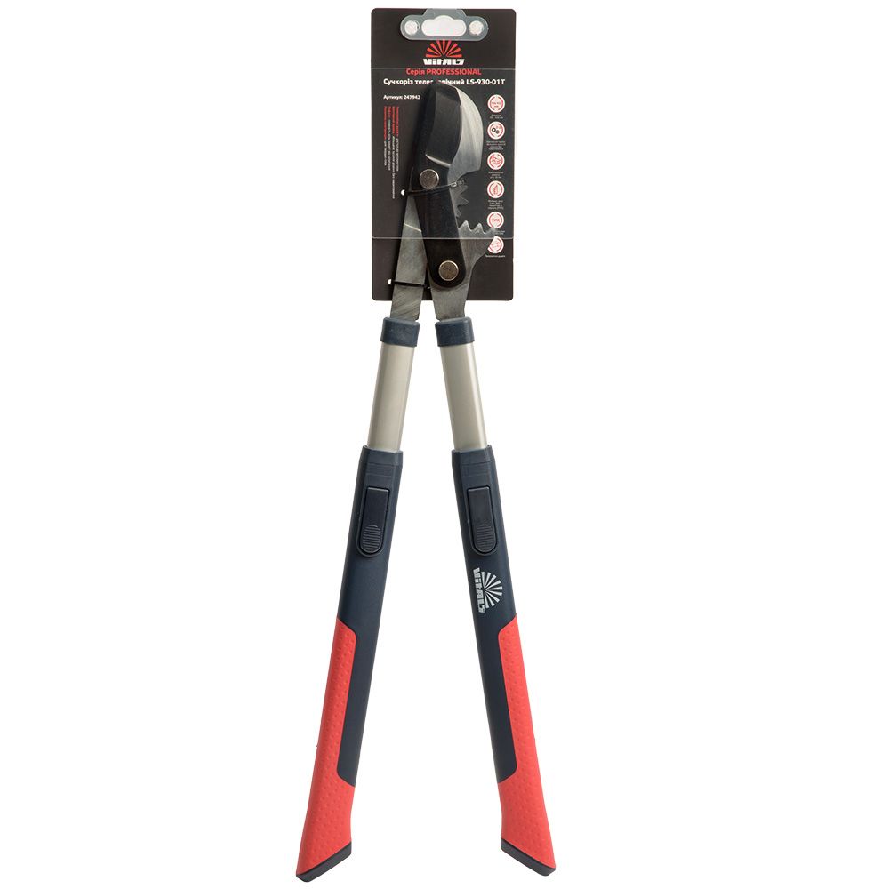 Гілкоріз телескопічний Vitals Professional LS-930-01T
