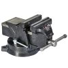 Тиски слесарные поворотные Vitals BV-100 164740