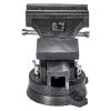 Тиски слесарные поворотные Vitals BV-125 164741