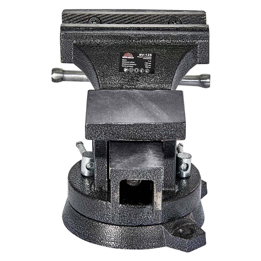 Тиски слесарные поворотные Vitals BV-125 164741