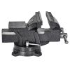 Тиски слесарные поворотные Vitals BV-125 164741