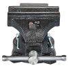 Тиски слесарные поворотные Vitals BV-125 164741