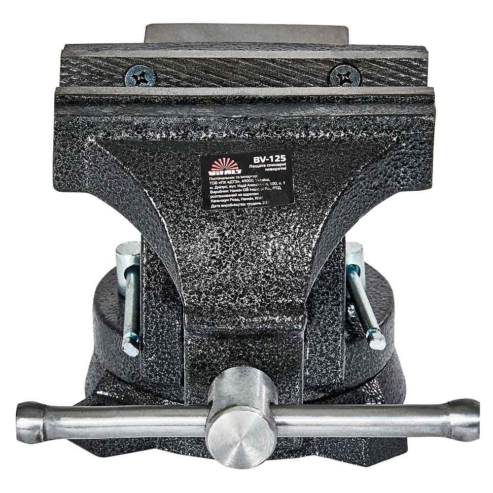 Тиски слесарные поворотные Vitals BV-125 164741