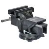 Тиски слесарные поворотные Vitals BV-150 164742