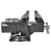 Тиски слесарные поворотные Vitals BV-150 164742