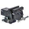 Тиски слесарные поворотные Vitals BV-150 164742