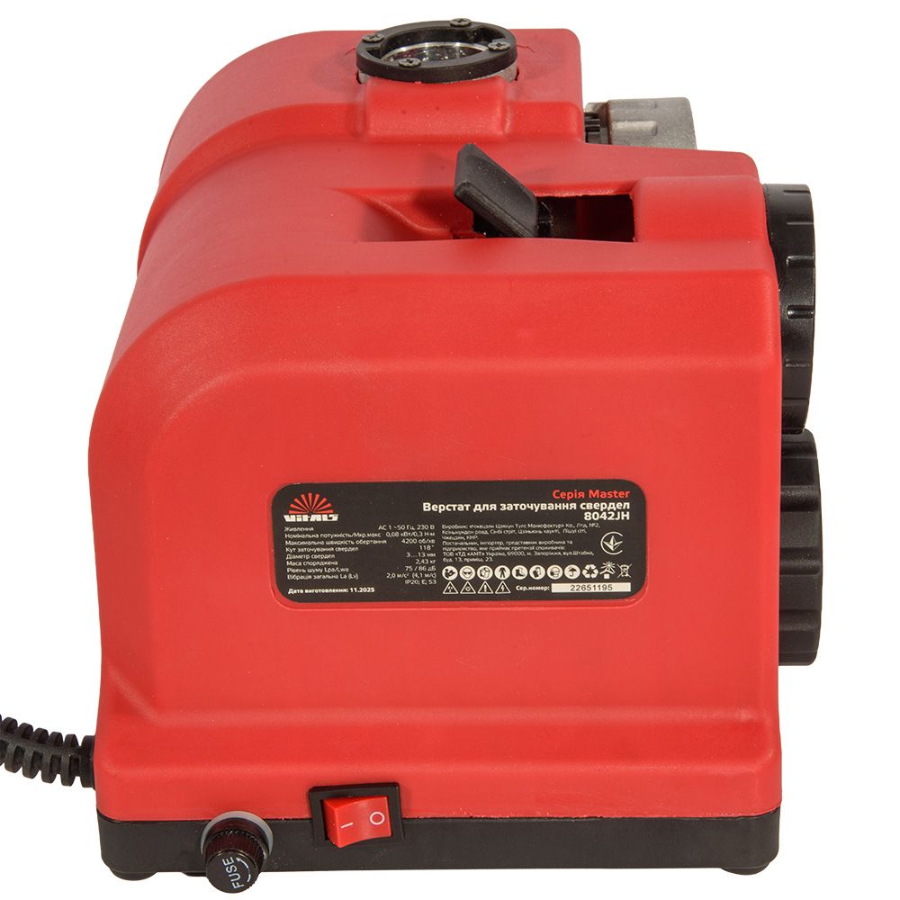 Верстат для заточування свердел Vitals 8042JH