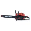 Бензопила Vitals BKZ 5223n 18" 45см