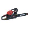 Бензопила Vitals BKZ 5223n 18" 45см