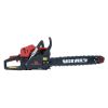 Бензопила Vitals BKZ 5223n 18" 45см