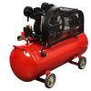 Компрессор 100 л ременной Vitals GK100.j65v2-8a Латвия