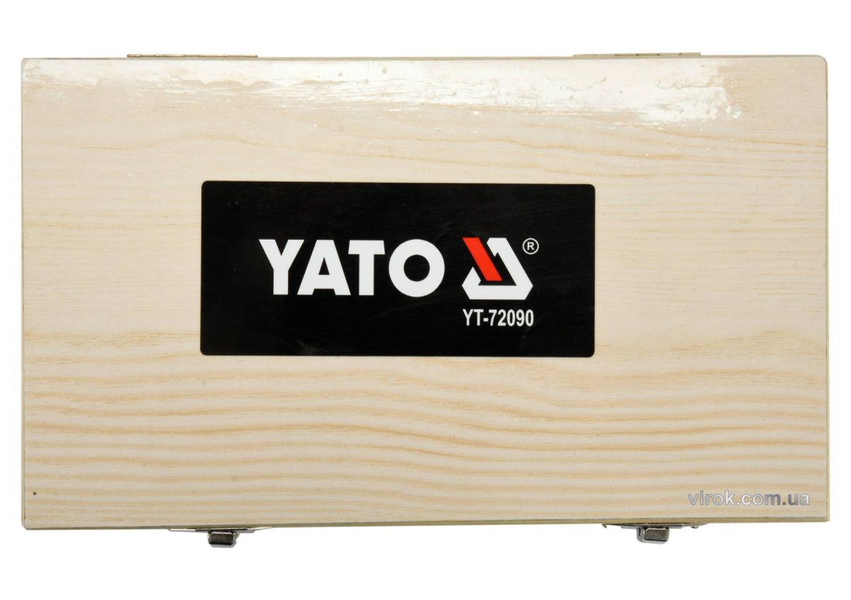 Штангенциркуль 160 мм для гальмівних дисків YATO YT-72090