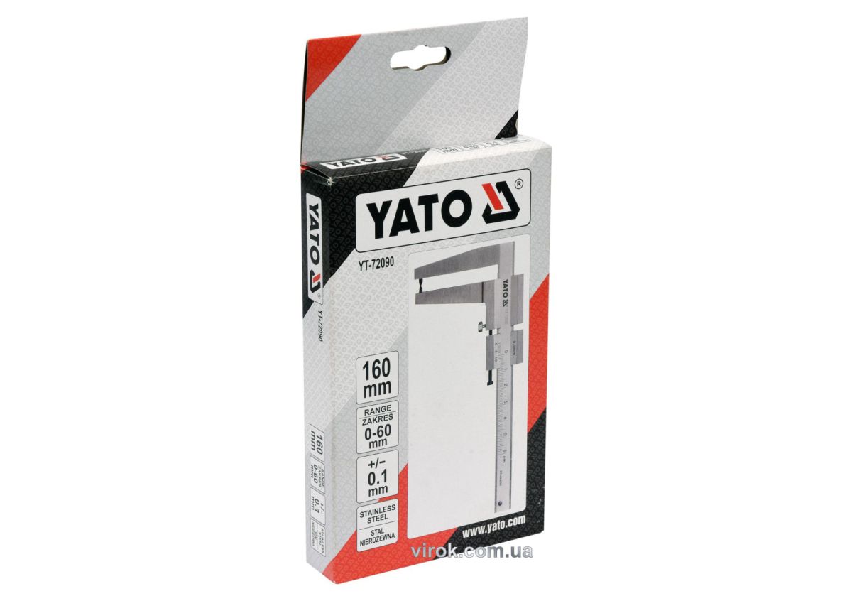 Штангенциркуль 160 мм для гальмівних дисків YATO YT-72090