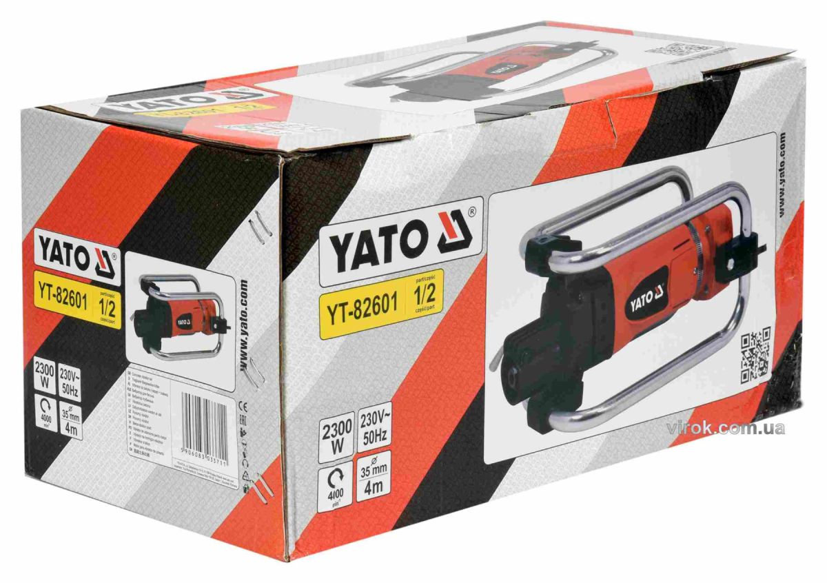 Вібратор для бетону YATO YT-82601