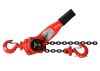 Лебідка ланцюгова 750 кг YATO YT-58962
