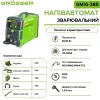 Зварювальний напівавтомат Grosser GMIG-385